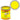 1 Shot Lettering Enamel Primrose Yellow 130L 4oz pinstriping paint